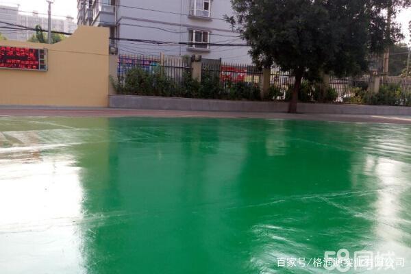 北海 地坪漆翻新维修